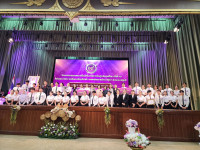 นักศึกษาคณะศึกษาศาสตร์ มช. ได้รับรางวัลรองชนะเลิศอันดับที่ 2 จากโครงการประกวดความเป็นเลิศในการจัดการเรียนรู้ระดับอุดมศึกษา ครั้งที่ 14
