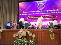 นักศึกษาคณะศึกษาศาสตร์ มช. ได้รับรางวัลรองชนะเลิศอันดับที่ 2 จากโครงการประกวดความเป็นเลิศในการจัดการเรียนรู้ระดับอุดมศึกษา ครั้งที่ 14
