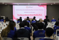 ดูงาน สาธิต มศว. 2568