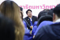ดูงาน สาธิต มศว. 2568