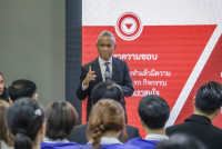 ดูงาน สาธิต มศว. 2568
