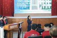 ดูงาน ศรีสุวิช 2568 