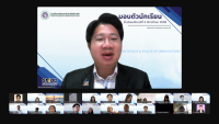 มอบตัว ม.4 2568