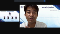 มอบตัว ม.4 2568