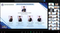 มอบตัว ม.4 2568