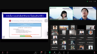 มอบตัว ม.4 2568