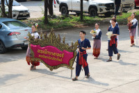 รดน้ำดำหัวอธิการบดี และ คณาจารย์อาวุโสของคณะฯ