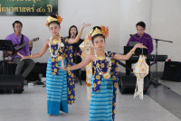 รดน้ำดำหัวอธิการบดี และ คณาจารย์อาวุโสของคณะฯ
