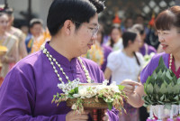 พิธิรดน้ำดำหัว 2568