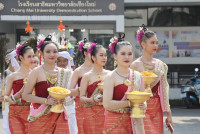 พิธิรดน้ำดำหัว 2568