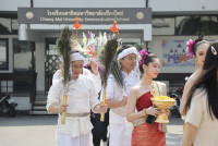 พิธิรดน้ำดำหัว 2568