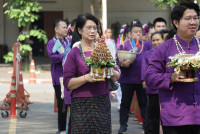 พิธิรดน้ำดำหัว 2568