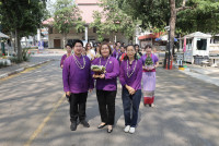 พิธิรดน้ำดำหัว 2568