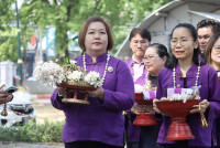 พิธิรดน้ำดำหัว 2568