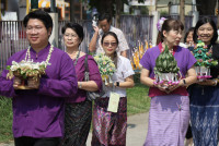 พิธิรดน้ำดำหัว 2568