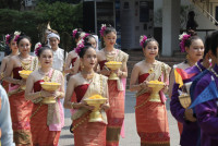 พิธิรดน้ำดำหัว 2568
