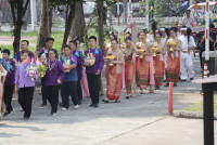 พิธิรดน้ำดำหัว 2568