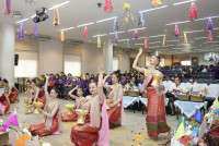 พิธิรดน้ำดำหัว 2568
