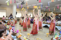 พิธิรดน้ำดำหัว 2568