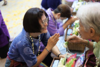 พิธิรดน้ำดำหัว 2568