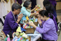 พิธิรดน้ำดำหัว 2568