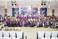 พิธิรดน้ำดำหัว 2568