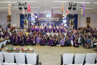พิธิรดน้ำดำหัว 2568