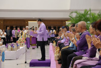 พิธิรดน้ำดำหัว 2568