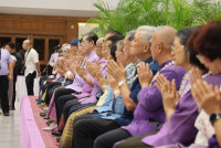 พิธิรดน้ำดำหัว 2568