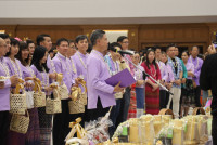 พิธิรดน้ำดำหัว 2568