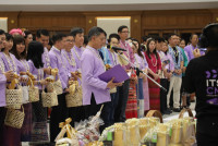 พิธิรดน้ำดำหัว 2568