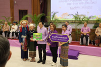 พิธิรดน้ำดำหัว 2568