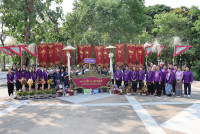 พิธิรดน้ำดำหัว 2568