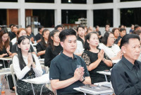 งานศพแม่พี่จุ๊บ