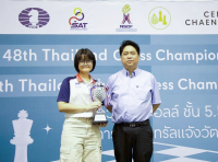 สิริน หมากรุกแชมป์ประเทศไทย 2568