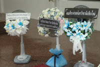 ผู้บริหาร คณาจารย์ และบุคลากร คณะศึกษาศาสตร์ มช. ร่วมงานบำเพ็ญกุศลสวดอภิธรรม และฌาปนกิจศพ คุณแม่รัตนา อินต๊ะปั๋น 