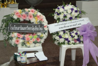 ผู้บริหาร คณาจารย์ และบุคลากร คณะศึกษาศาสตร์ มช. ร่วมงานบำเพ็ญกุศลสวดอภิธรรม และฌาปนกิจศพ คุณแม่รัตนา อินต๊ะปั๋น 