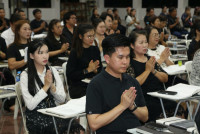 ผู้บริหาร คณาจารย์ และบุคลากร คณะศึกษาศาสตร์ มช. ร่วมงานบำเพ็ญกุศลสวดอภิธรรม และฌาปนกิจศพ คุณแม่รัตนา อินต๊ะปั๋น 