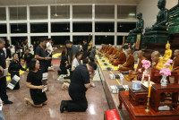 ผู้บริหาร คณาจารย์ และบุคลากร คณะศึกษาศาสตร์ มช. ร่วมงานบำเพ็ญกุศลสวดอภิธรรม และฌาปนกิจศพ คุณแม่รัตนา อินต๊ะปั๋น 
