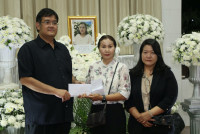 ผู้บริหาร คณาจารย์ และบุคลากร คณะศึกษาศาสตร์ มช. ร่วมงานบำเพ็ญกุศลสวดอภิธรรม และฌาปนกิจศพ คุณแม่รัตนา อินต๊ะปั๋น 
