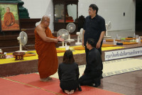 ผู้บริหาร คณาจารย์ และบุคลากร คณะศึกษาศาสตร์ มช. ร่วมงานบำเพ็ญกุศลสวดอภิธรรม และฌาปนกิจศพ คุณแม่รัตนา อินต๊ะปั๋น 