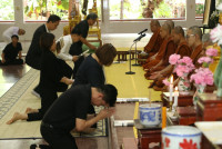 ผู้บริหาร คณาจารย์ และบุคลากร คณะศึกษาศาสตร์ มช. ร่วมงานบำเพ็ญกุศลสวดอภิธรรม และฌาปนกิจศพ คุณแม่รัตนา อินต๊ะปั๋น 