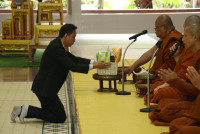 ผู้บริหาร คณาจารย์ และบุคลากร คณะศึกษาศาสตร์ มช. ร่วมงานบำเพ็ญกุศลสวดอภิธรรม และฌาปนกิจศพ คุณแม่รัตนา อินต๊ะปั๋น 