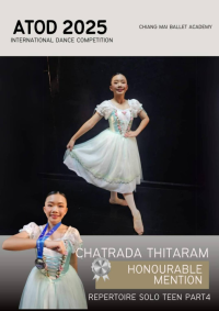 ฉัตรรดา ATOD 2025 