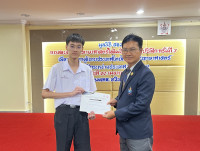 กิตติภัท