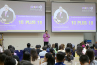 ปฐมนิเทศผู้ปกครอง ปีการศึกษา 2568 (นักเรียนเดิม)