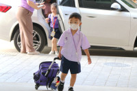 Back to School 2025 วันเปิดภาคเรียน ปีการศึกษา 2568