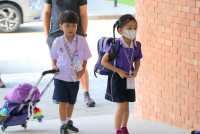 Back to School 2025 วันเปิดภาคเรียน ปีการศึกษา 2568