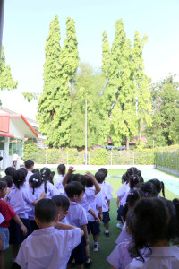 Back to School 2025 วันเปิดภาคเรียน ปีการศึกษา 2568