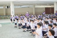 Back to School 2025 วันเปิดภาคเรียน ปีการศึกษา 2568